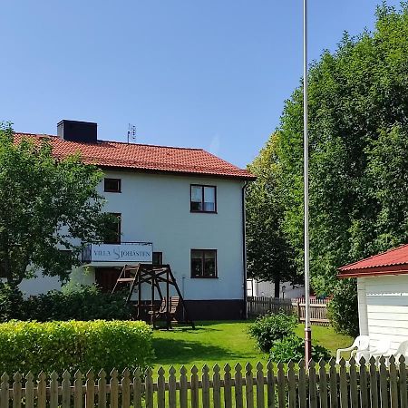 Villa Sjoehaesten Grangärde Habitación foto